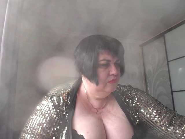 DianaLady Прямой эфир на BongaCams