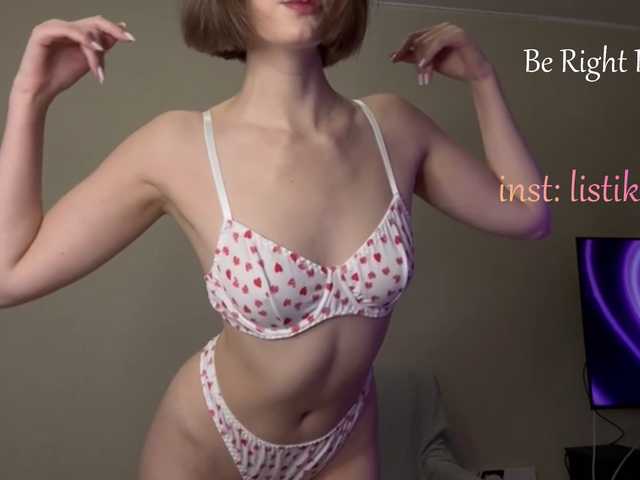 Kokome live webcam show