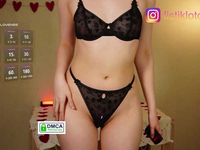 Kokome's BongaCams show and profile