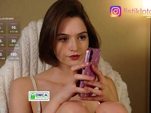 Kokome's BongaCams show and profile