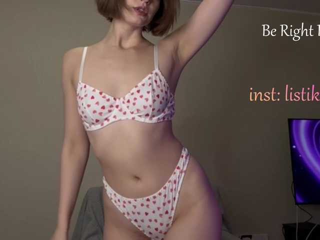 Kokome's BongaCams show and profile