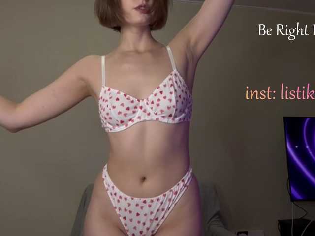 Kokome