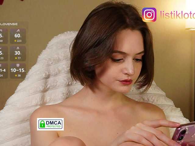 Kokome's BongaCams show and profile