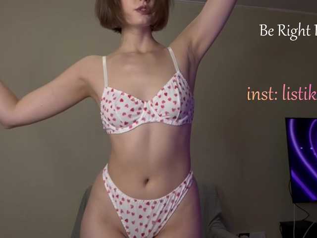 Kokome's BongaCams show and profile