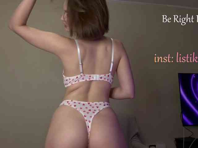 Kokome webcam