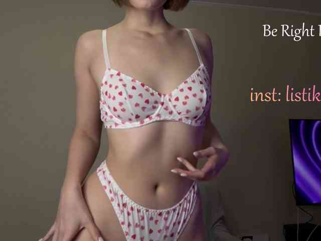 Kokome webcam