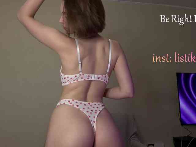 Kokome webcam