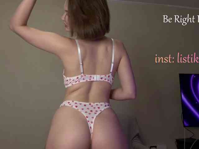 Kokome webcam