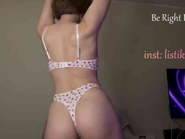 Kokome webcam