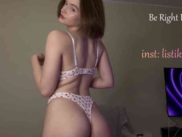 Kokome webcam