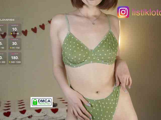 Kokome webcam