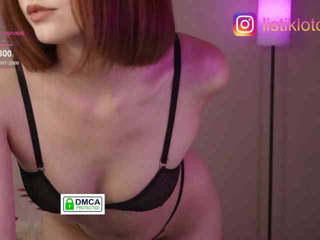 Kokome webcam