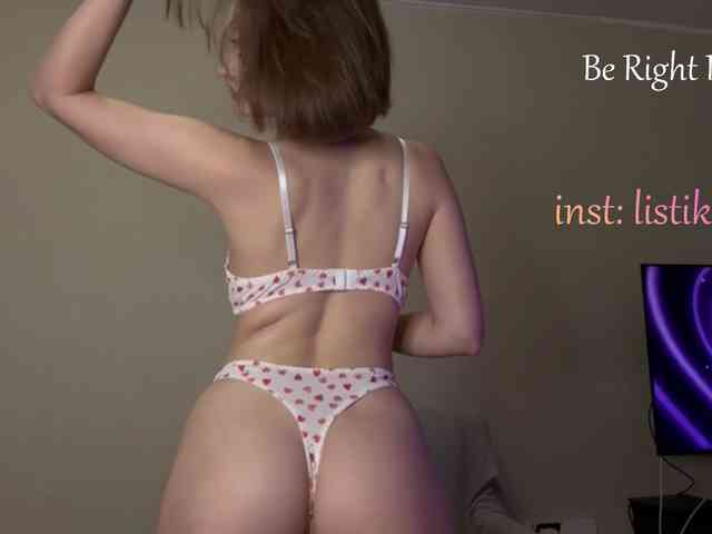 Kokome webcam