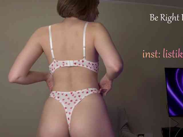 Kokome webcam