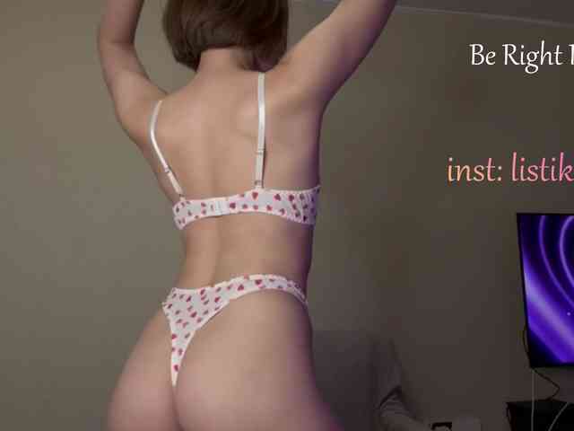 Kokome webcam