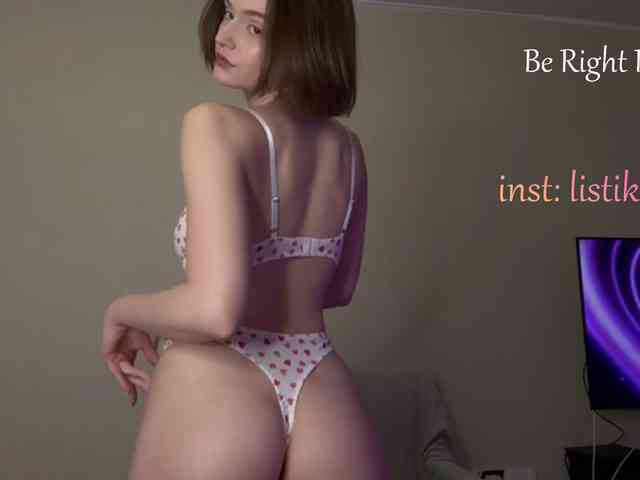 Kokome webcam