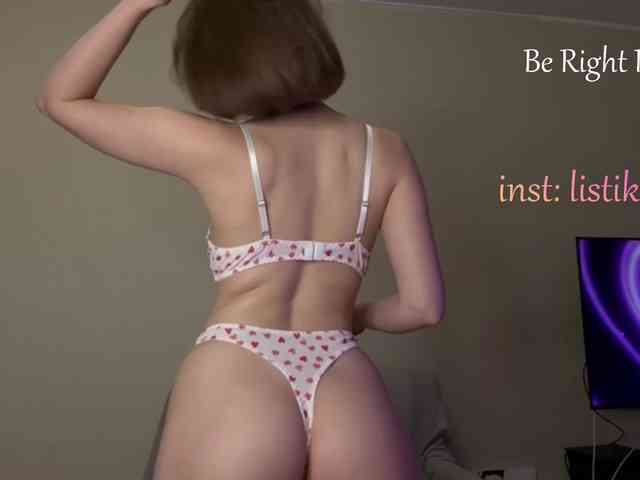 Kokome webcam