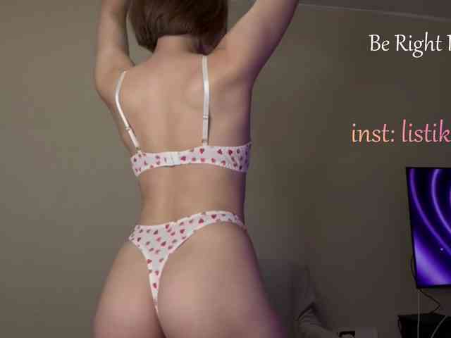 Kokome webcam