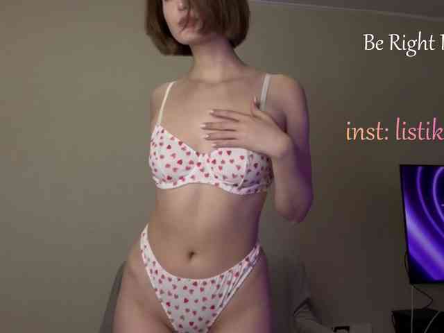 Kokome webcam