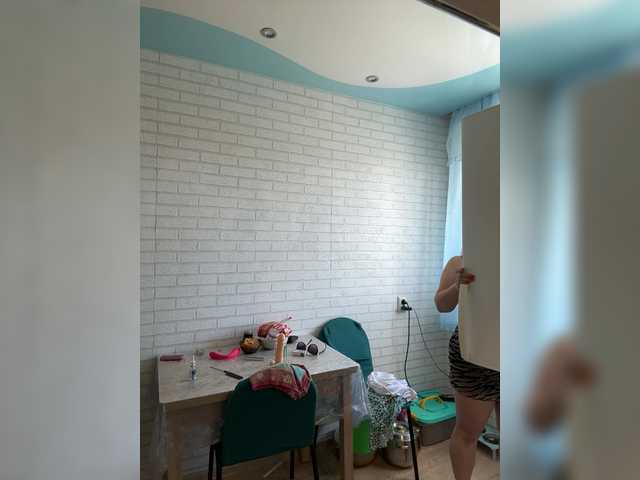 Lady-L live webcam show