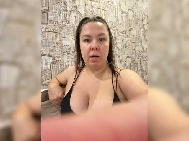 Lady-L