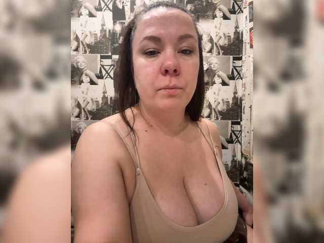 Lady-L live cam on BongaCams