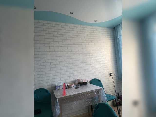 Lady-L live cam on BongaCams