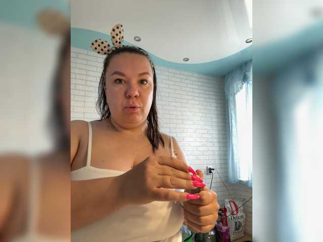 Live трансляция -BuSiNkA - slutnetki.online