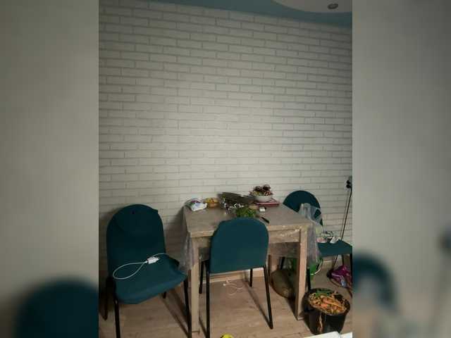 Lady-L live cam on BongaCams