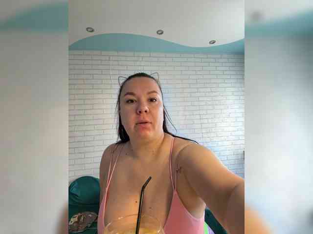 -BuSiNkA webcam