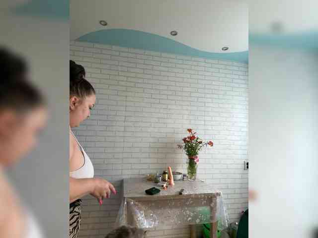 -BuSiNkA webcam