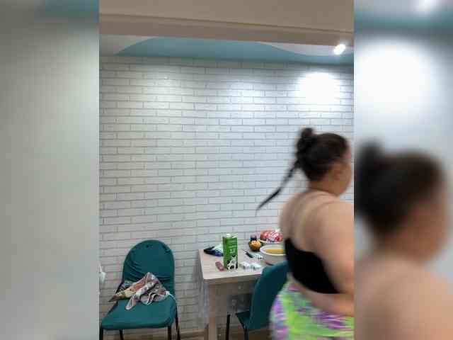 -BuSiNkA webcam
