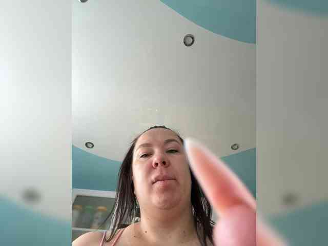 -BuSiNkA webcam