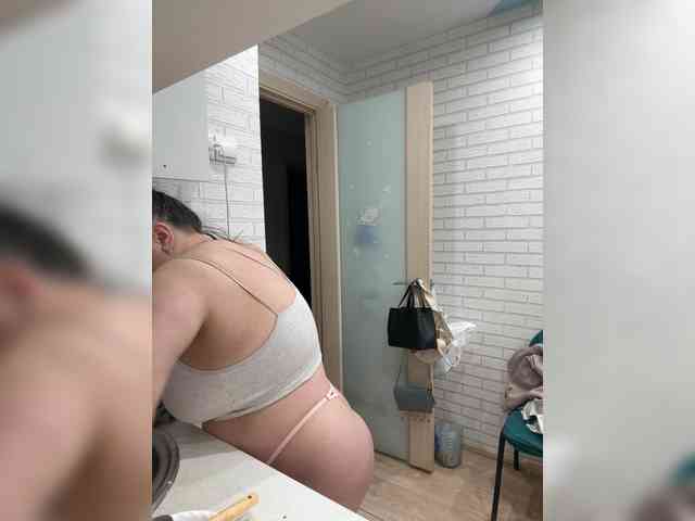 -BuSiNkA webcam