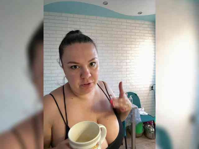 -BuSiNkA webcam