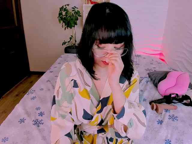 LianaYun webcam
