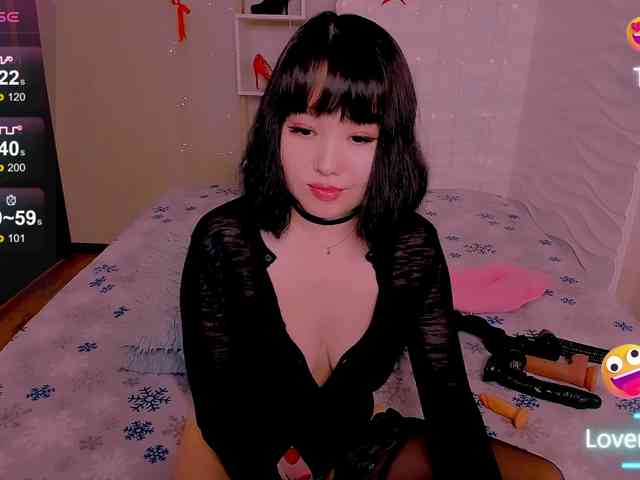 LianaYun webcam