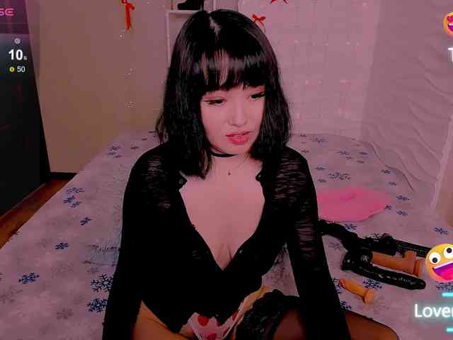 LianaYun webcam