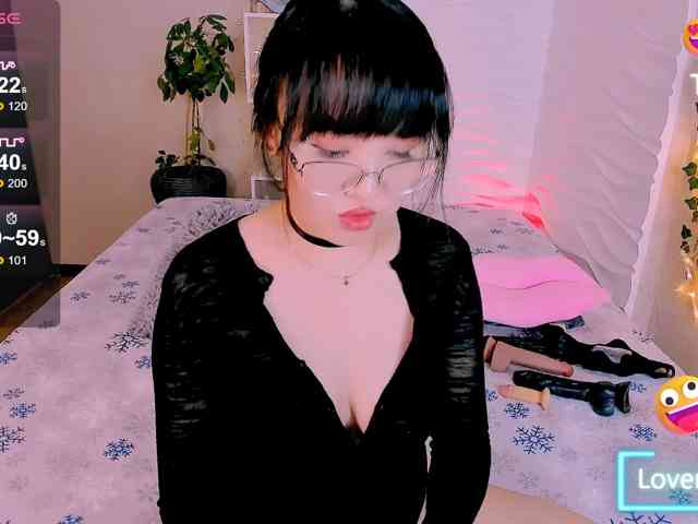 LianaYun webcam
