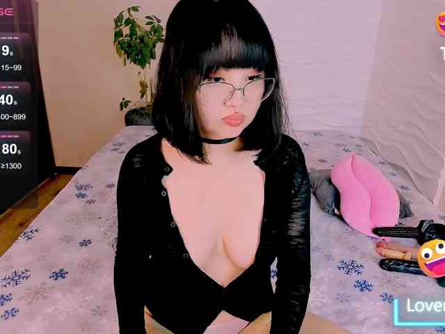 LianaYun webcam