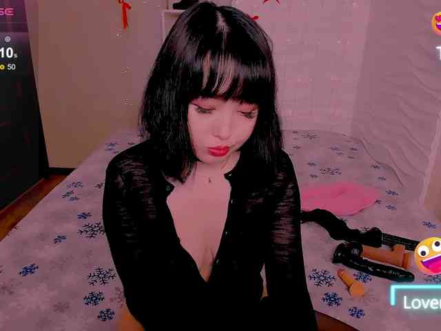 LianaYun webcam