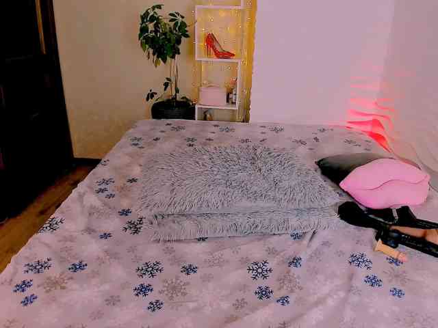 LianaYun webcam
