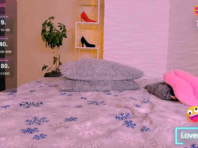 LianaYun webcam