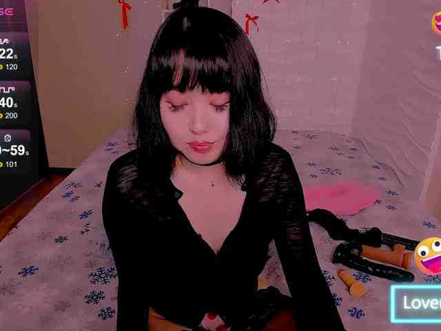 LianaYun webcam