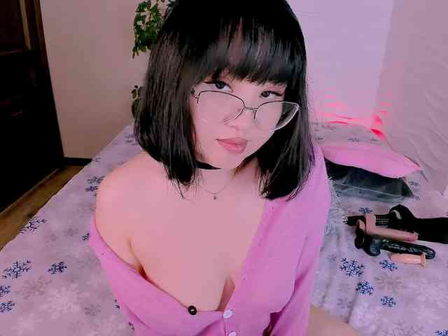 LianaYun webcam