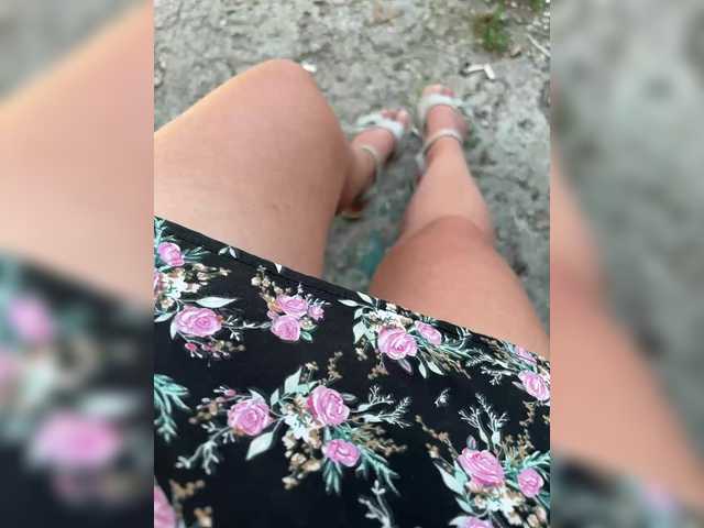 видео leila17