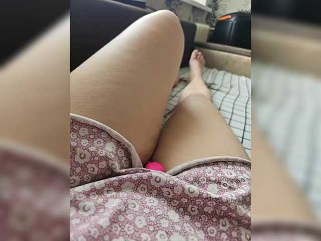 leila17's BongaCams show and profile