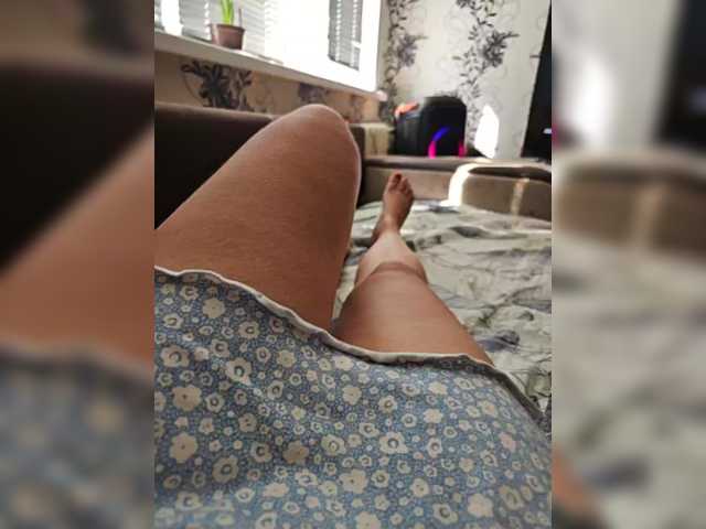 leila17 preview