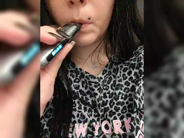 Fifine