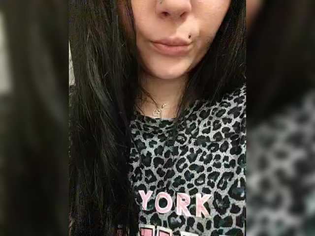 Fifine
